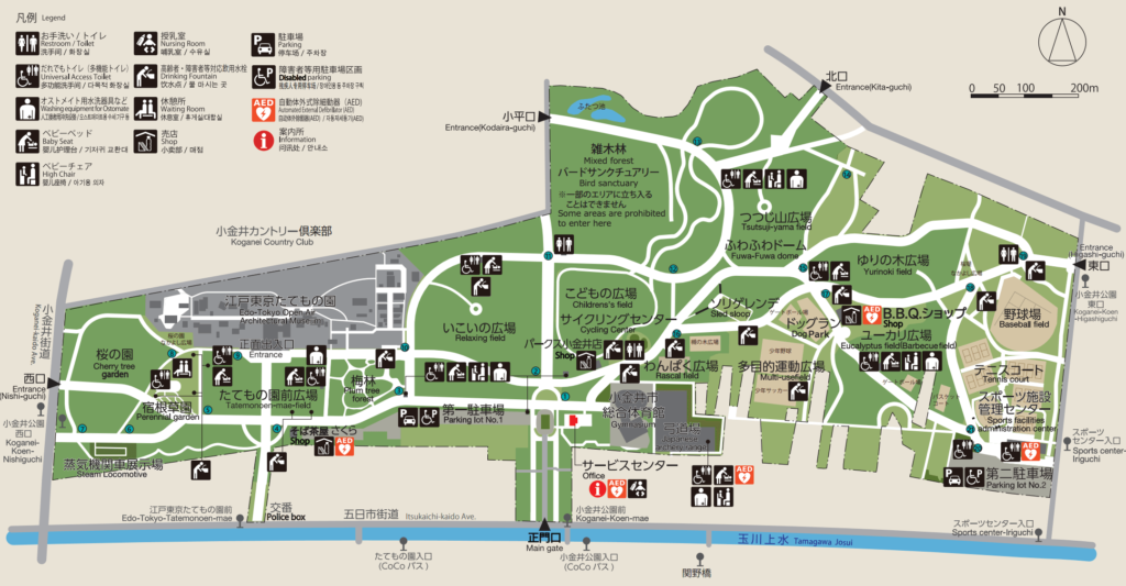 小金井公園のガイドマップ